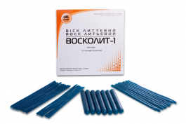 Voscolite – 1