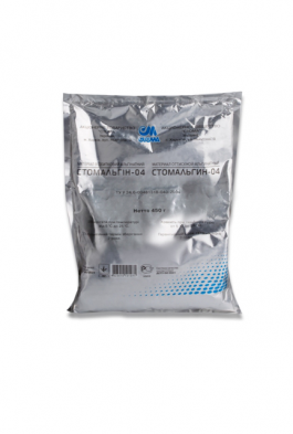 Stomalgin - 04