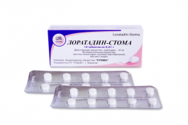 Лоратадин - Стома
